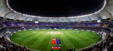 Dubai Cricket Stadium to Offer Free Iftar Boxes During Champions Trophy 2025