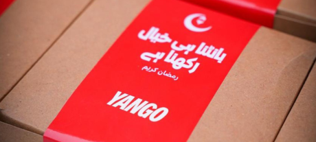 Yango Pakistan Celebrates Ramadan with Iftar Boxes Distribution and the Introduction of Muslim Mode Feature