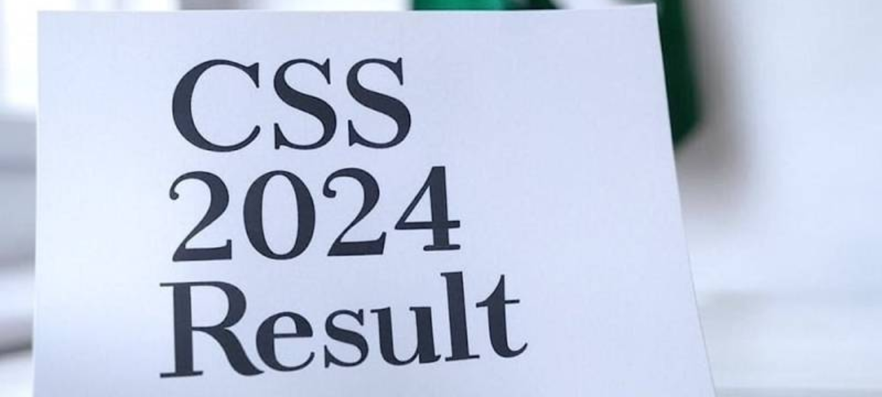 CSS 2024 Written Exam Results Announced, Pass Rate at Just 2.53% - The ...