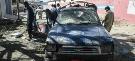 Three Policemen Martyred in Mastung IED Attack, 16 Injured