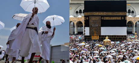Ministry Announces Only 23,600 Pakistanis Will Be Permitted to Perform Hajj 2025