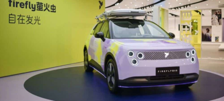New Electric Vehicle Poised to Become Pakistan’s Electric Mehran