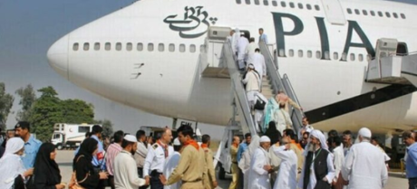 Pakistan Officially Begins Hajj Flight Operations for 2025