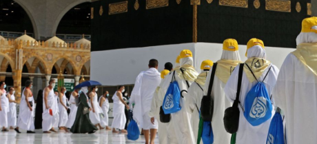 Saudi Arabia Announces 16-Year Ban on Hajj During Summer Months