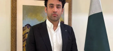 Bilal bin Saqib Appointed Special Assistant to PM on Crypto and Blockchain