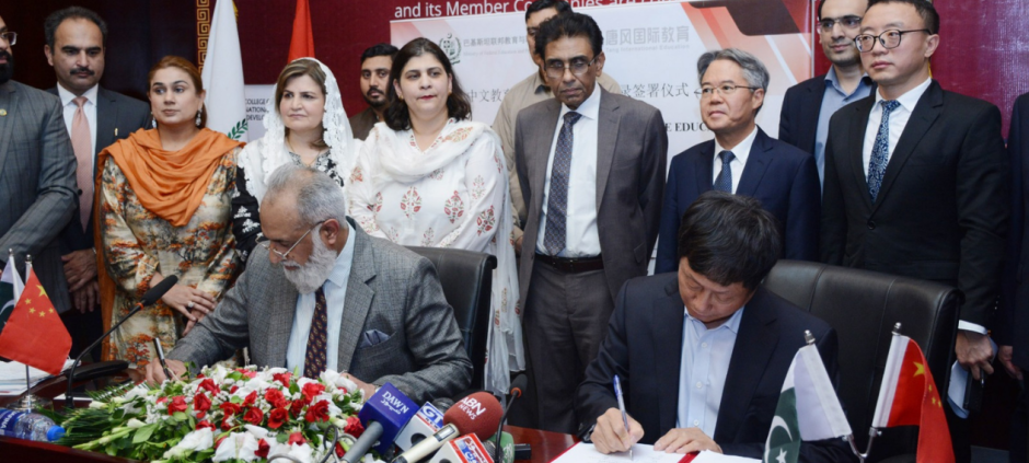 _China Opens Employment Opportunities for Pakistan