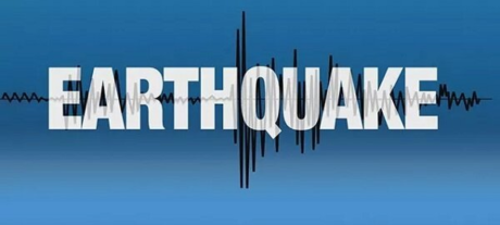 Mild Earthquake Jolts Kalat, No Damage Reported