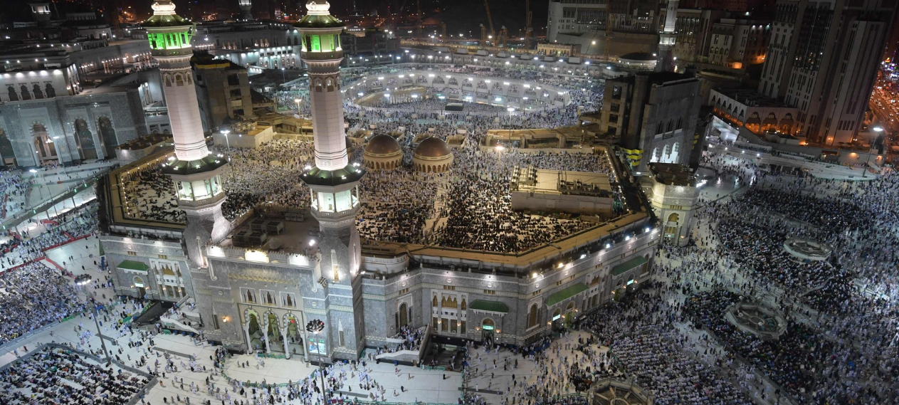 Pakistan Secures Additional Hajj Quota After PM's Intervention