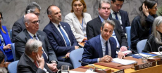 UN Security Council Denounces Attack On Khuzdar School Bus