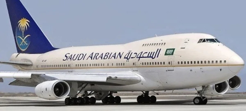 Saudi Airline Restarts Iranian Pilgrim Flights After a Decade