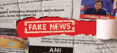 Pakistan Identifies 500 Social Media Accounts Involved in Anti-State Propaganda