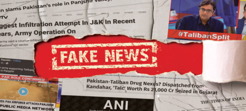 Pakistan Identifies 500 Social Media Accounts Involved in Anti-State Propaganda