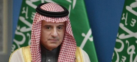 Saudi Minister to Visit Pakistan on May 9 Amid Rising India-Pakistan Tensions
