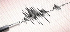 5.3-Magnitude Earthquake Strikes Parts of Khyber Pakhtunkhwa