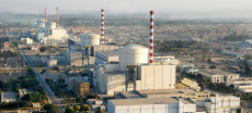 Chashma Nuclear Power Plant Achieves Milestone with 400 Consecutive Days of Operation