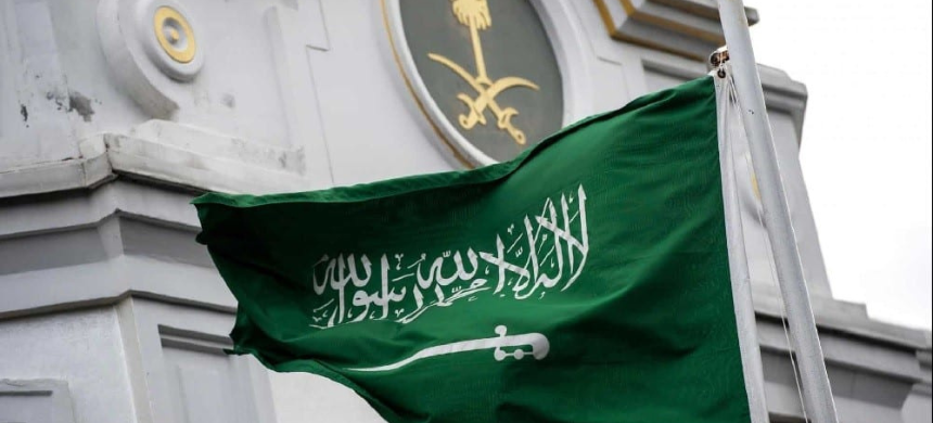 Saudi Arabia Offers Fully Funded Scholarships for International Students, Including Pakistanis