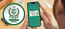 NADRA Unveils New App for Easy Home Registration of Births, Deaths, and Marriages