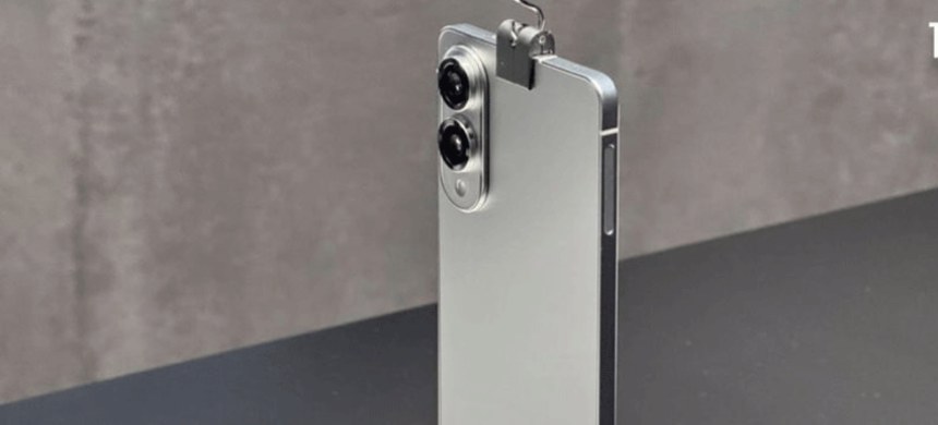 Samsung S25 Edge Brand’s Thinnest Phone Equipped with Advanced AI Features