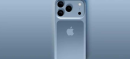 Apple iPhone 17 Prices Might Increase, But Not Due to Tariffs