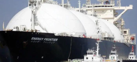 Ogra Announces Significant Cut in Imported LNG Prices for May 2025