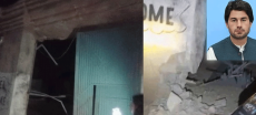 Bomb Blast Hits MNA Mubarak Zeb’s Residence in Bajaur