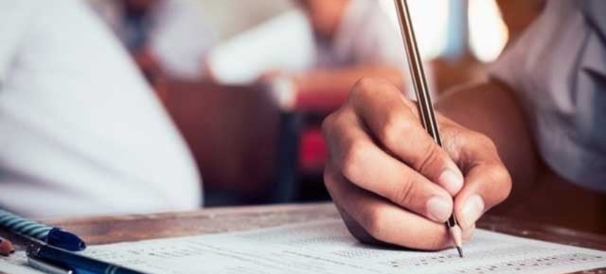 BISE Lahore Releases Updated Schedule for Matric and Intermediate Exams