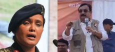 FIR Filed Against BJP Minister Over 'Sister of Terrorists' Remark on Col Sofiya Qureshi