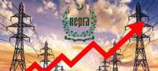 Electricity Prices Likely to Rise as CPPA Requests Tariff Hike