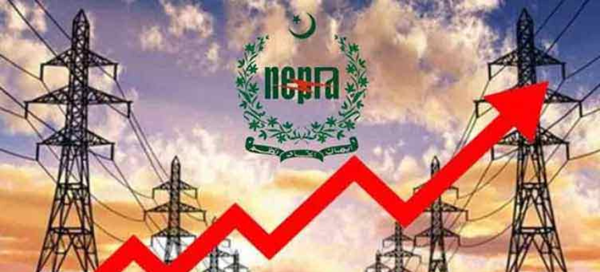 Electricity Prices Likely to Rise as CPPA Requests Tariff Hike