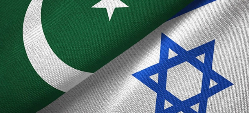 Pakistan Urges Israel to Cease Illegal Occupation of Palestinian Territories