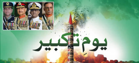 Armed Forces Extend Heartfelt Greetings to Nation on 27th Youm-e-Takbeer Anniversary