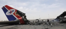 Israel Claims Strike on Houthi Targets, Including Final Plane at Sanaa Airport
