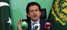 Petroleum Minister Raises Alarm Over Increasing Circular Debt