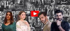 India Shuts Down Pakistani Drama Channels on YouTube Amid Escalating Tensions