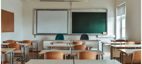 All Educational Institutions Shut Down in Islamabad