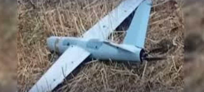 Pakistan Army Downs Another Indian Surveillance Drone