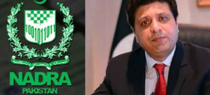 FIA Files Case Against Former NADRA Chairman Over Smart Card Scam