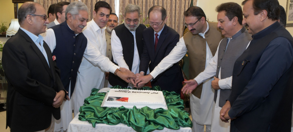 KP House Hosts Celebration of 74th Anniversary of Pak-China Relations