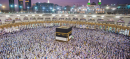 Mandatory Registration for Hajj 2026 Now Open, Says Ministry