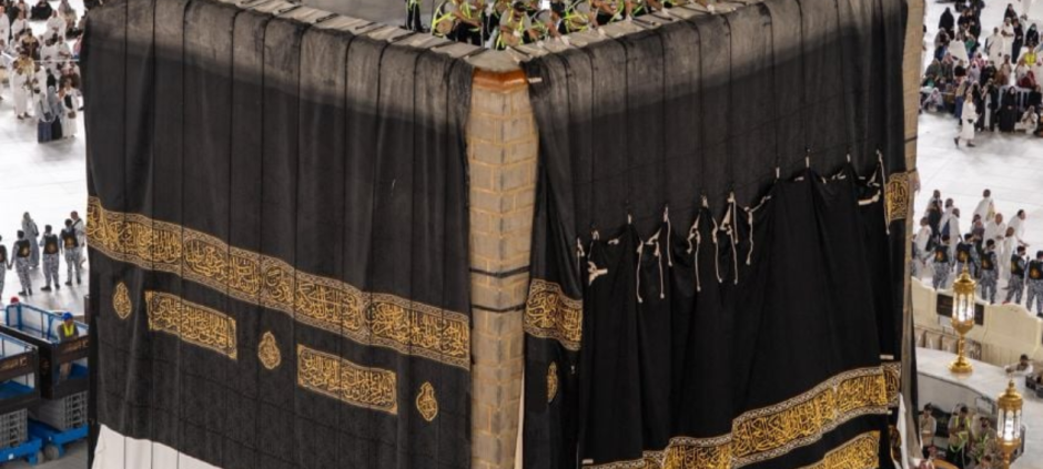 New Kiswa Draped Over Holy Kaaba to Mark Start of Islamic Year 1447 AH