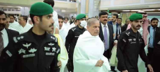 PM Shehbaz Performs Umrah, Prays for National and Regional Peace