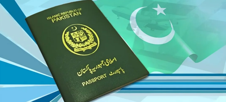 Pakistani Passport Sees Global Improvement, Visa-Free Access Expands to 32 Countries