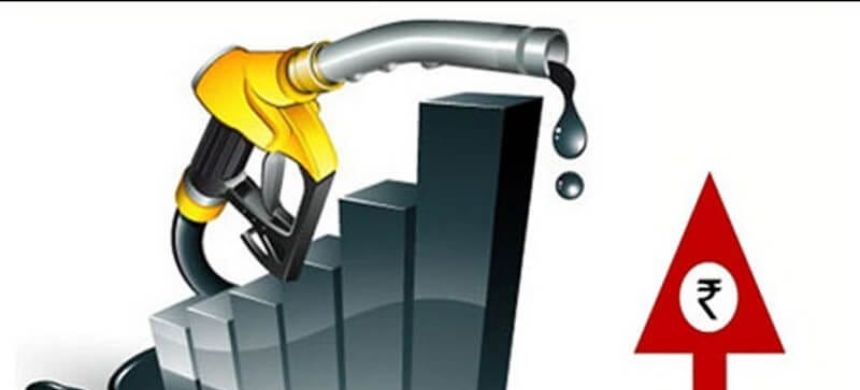 Petrol Prices Expected to See Major Hike Soon