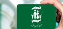 Punjab Ends Free Health Card Treatment in Public Hospitals from July 1