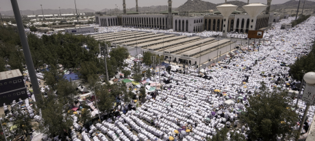 Seamless Day of Arafat Highlights Saudi Arabia’s Hajj 2025 Success