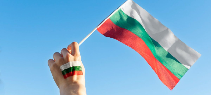 Bulgaria Seeks 50,000 Foreign Workers — Here’s How to Apply