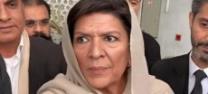 Arrest Warrants Issued for Aleema Khan, 50 Top PTI Leaders