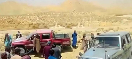 BHC Chief Justice Takes Notice Of Married Couple’s Killing Case