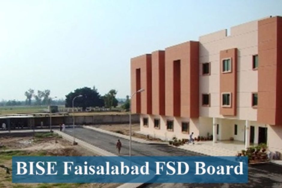 BISE Faisalabad Announces Matric 2025 Toppers