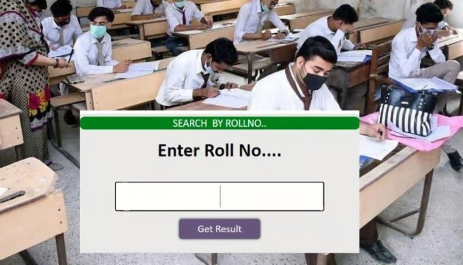 BISE Sargodha Matric Toppers 2025: Check List of Position Holders